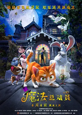《荡女淫春》在线播放