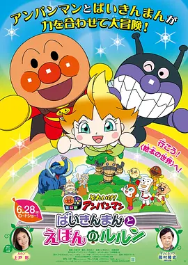 中文字幕免费观看