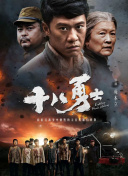 国产一区二区三区不卡在线观看