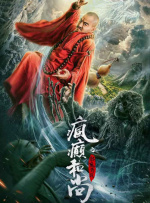欧美专区 在线视频