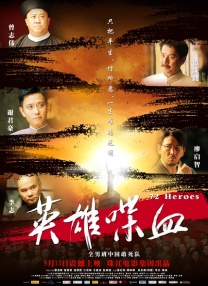 《荡女淫春》在线播放