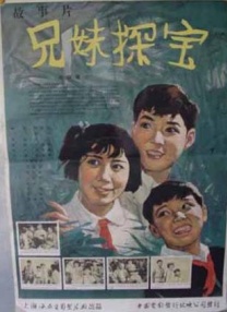 丁香色婷婷国产精品视频