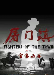 中文字幕免费观看