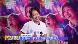 中文字幕免费观看