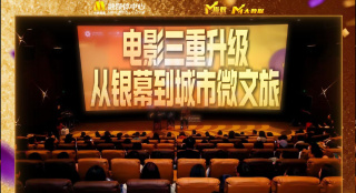 国产一区二区三区不卡在线观看